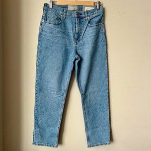 EVERLANE // The Cheeky Jean Ankle Length in Sky Blue